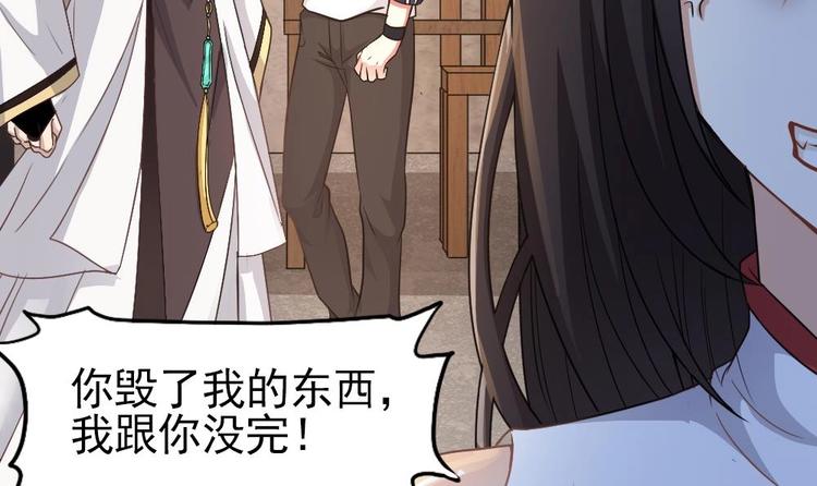 第4话 怎么打起来了？(1/2)-第5话