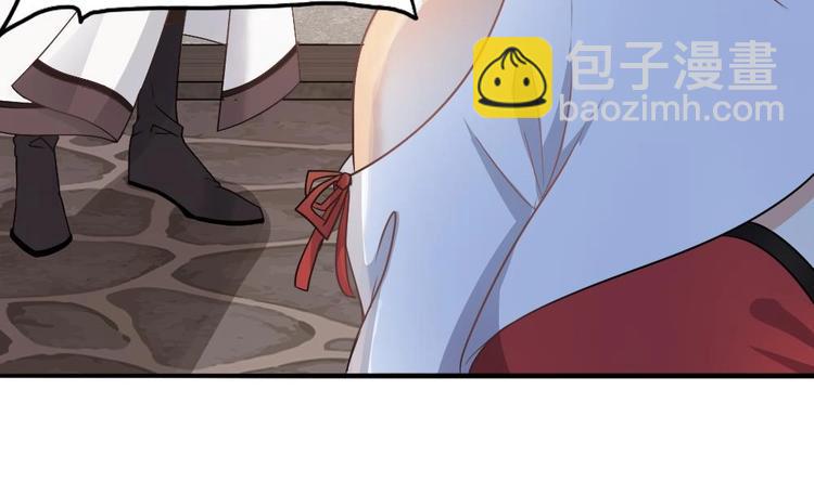 第4话 怎么打起来了？(1/2)-第5话