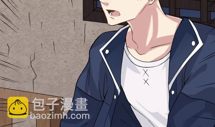 第4话 怎么打起来了？(1/2)-第5话