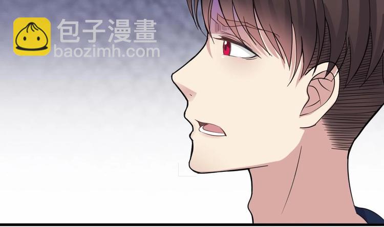 第4话 怎么打起来了？(1/2)-第5话