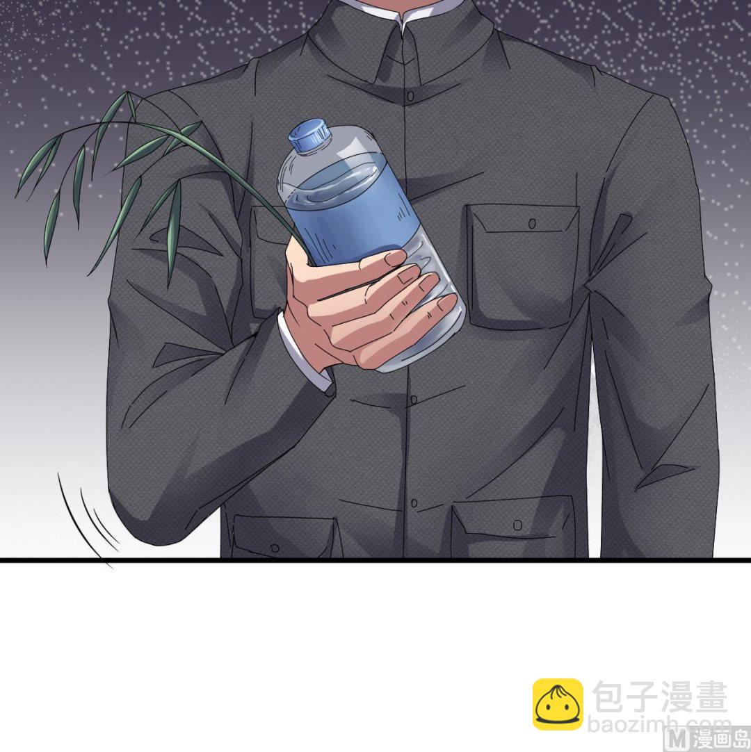 第40话 来了个大家伙(1/2)-第41话