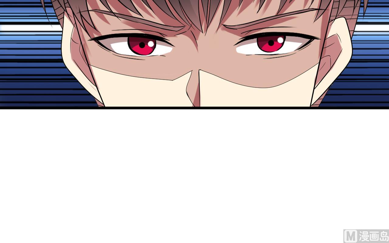 第40话 来了个大家伙(1/2)-第41话