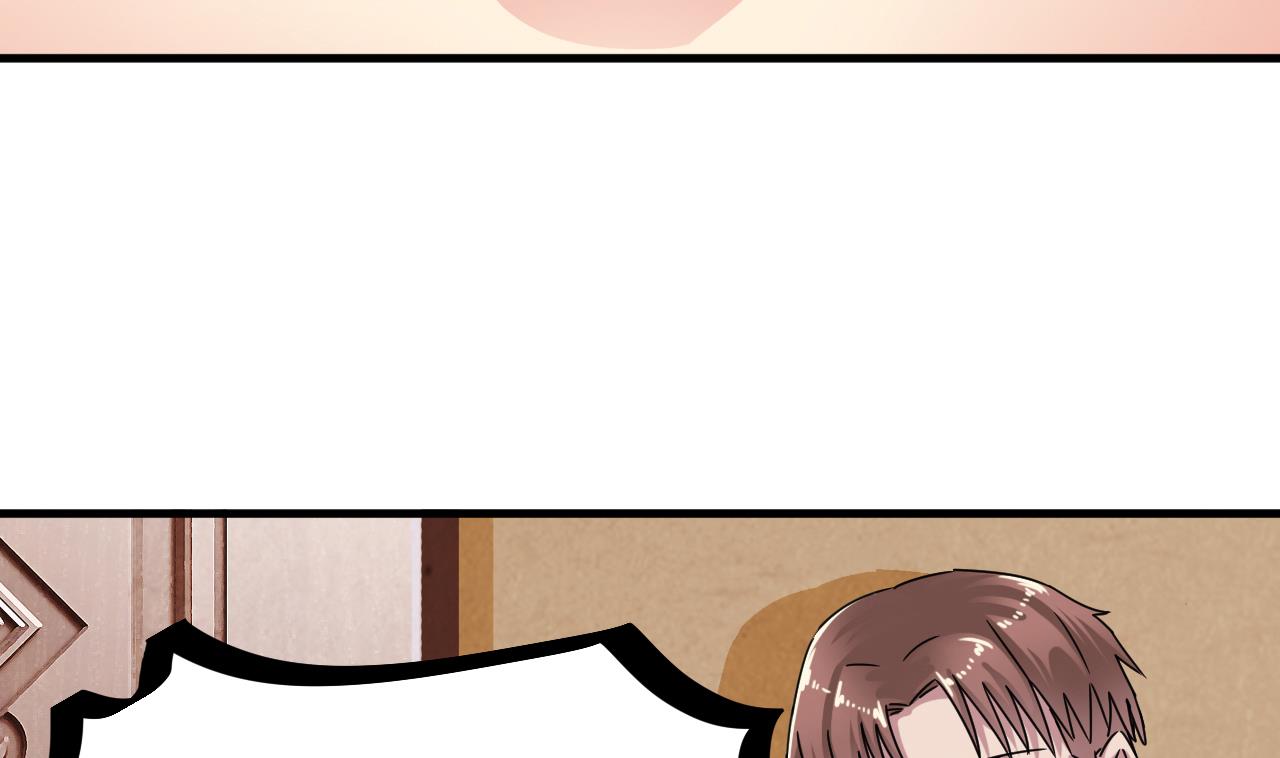 第40话 来了个大家伙(1/2)-第41话