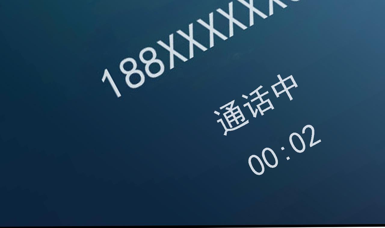 第42话 搬救兵(1/2)-第43话