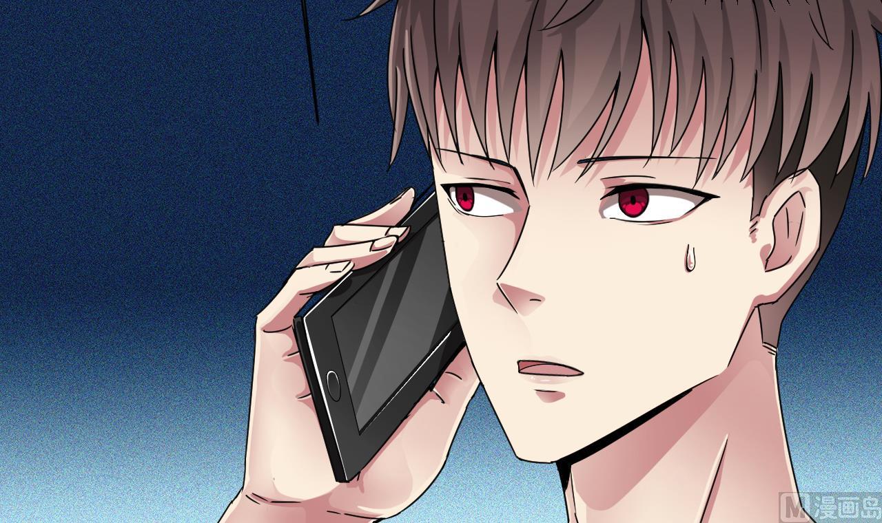 第42话 搬救兵(1/2)-第43话