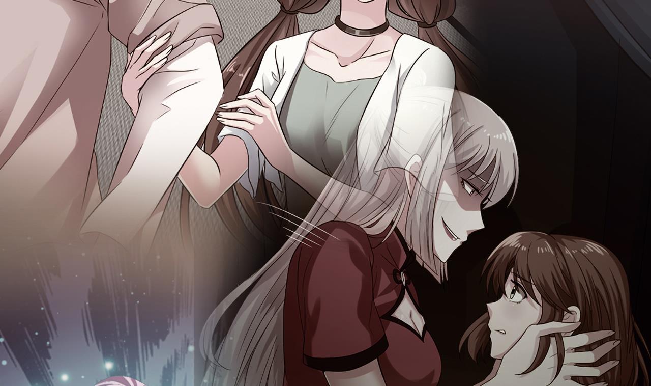 第42话 搬救兵(1/2)-第43话