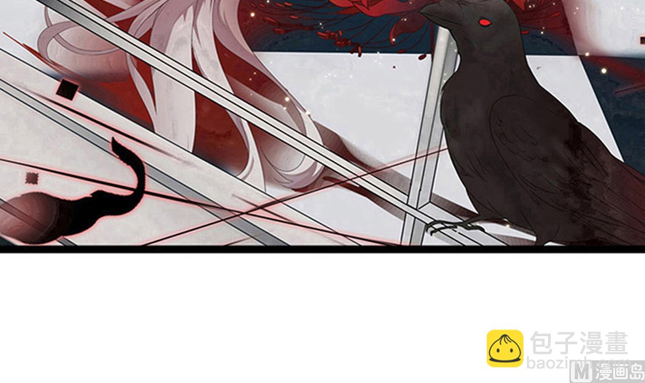 第42话 搬救兵(1/2)-第43话