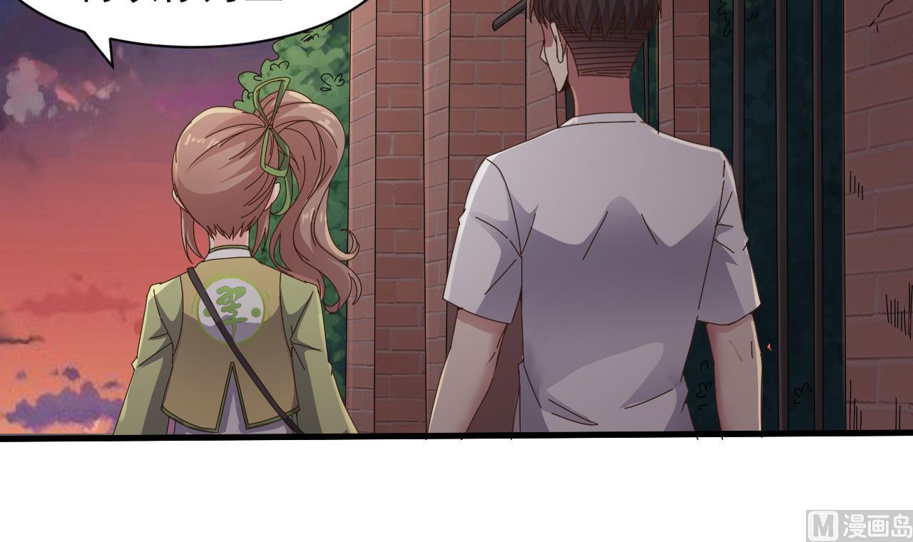 第42话 搬救兵(1/2)-第43话