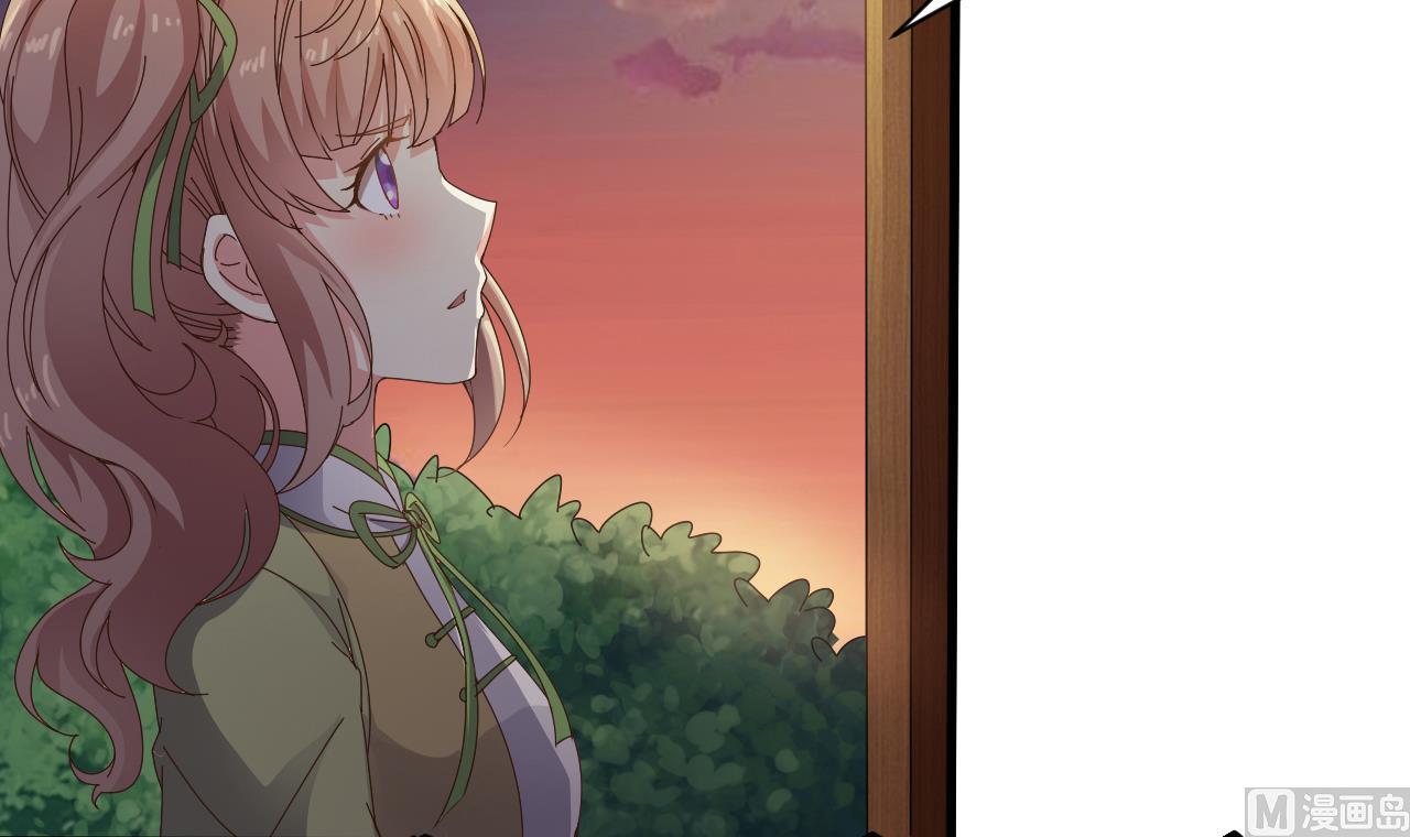 第42话 搬救兵(1/2)-第43话