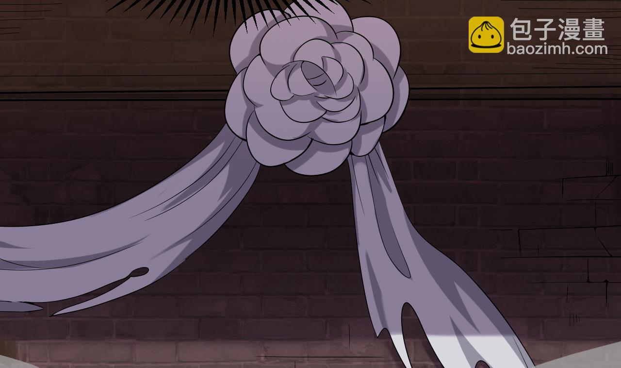 第44话 诡异纸人(1/2)-第45话