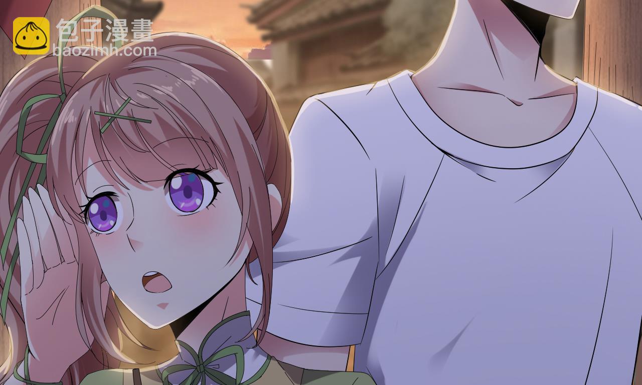 第44话 诡异纸人(1/2)-第45话