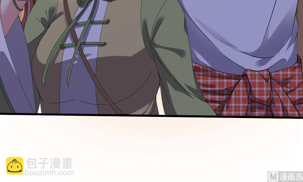 第44话 诡异纸人(1/2)-第45话