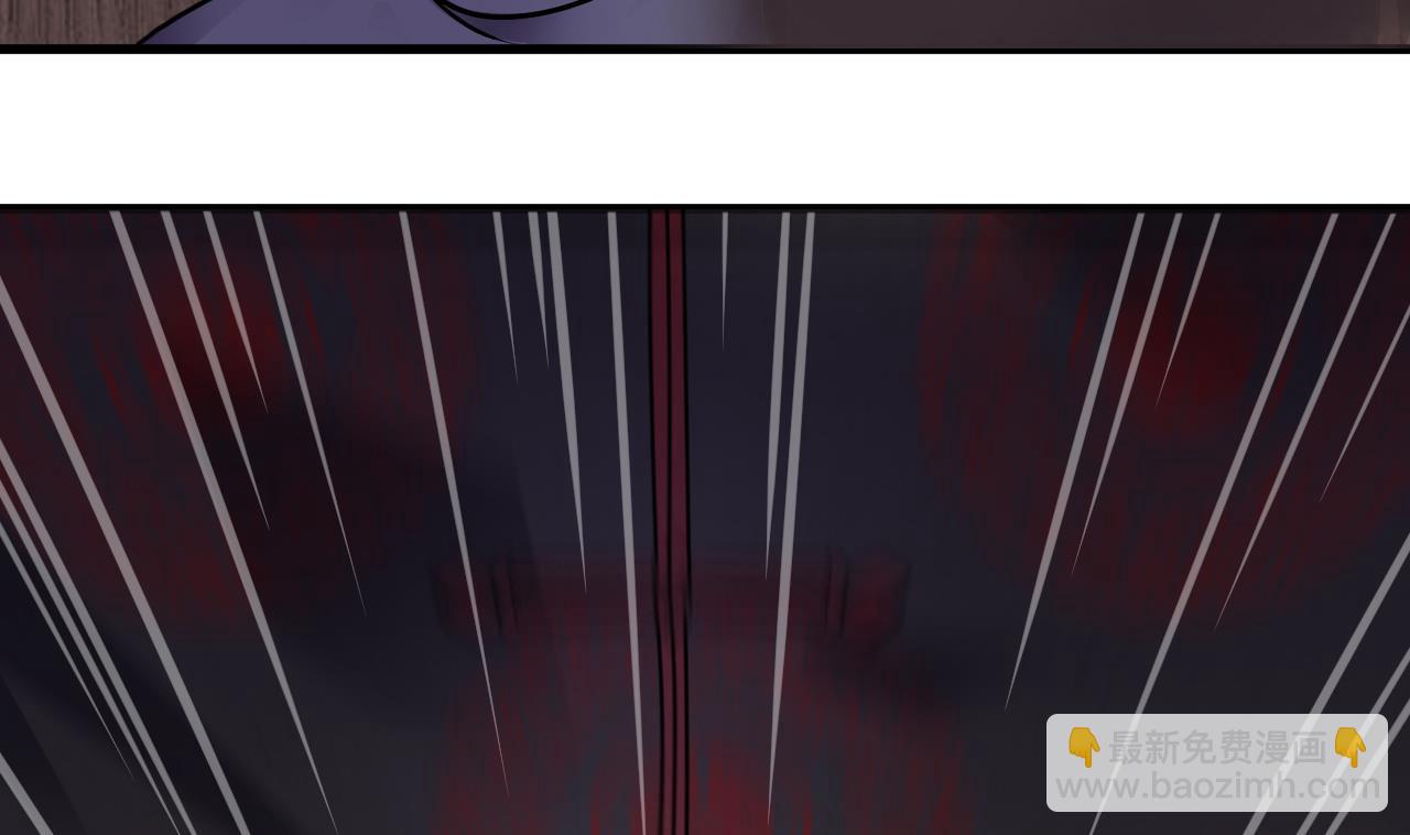 第44话 诡异纸人(1/2)-第45话