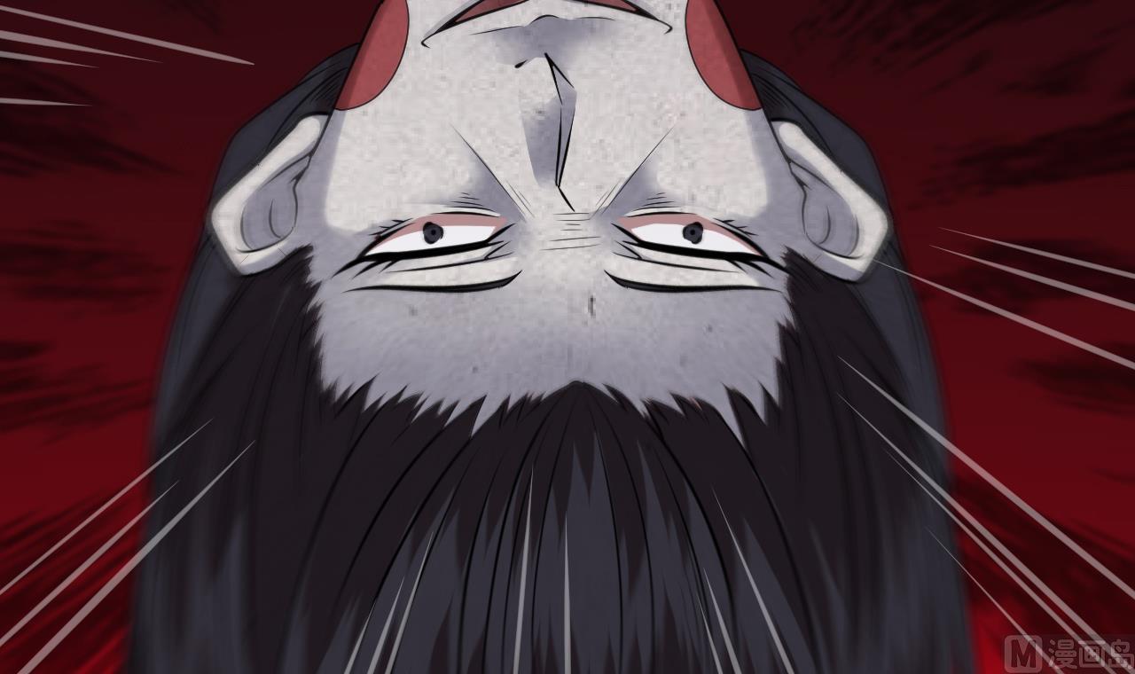 第44话 诡异纸人(1/2)-第45话