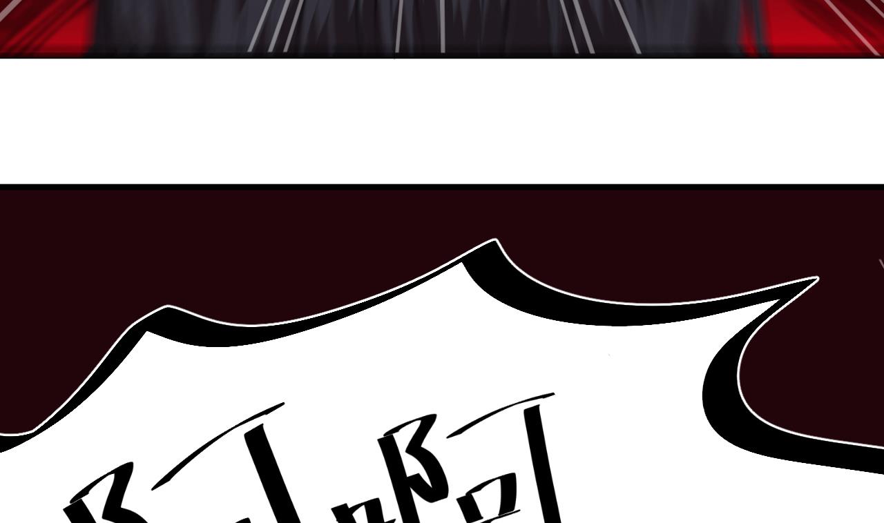 第44话 诡异纸人(1/2)-第45话