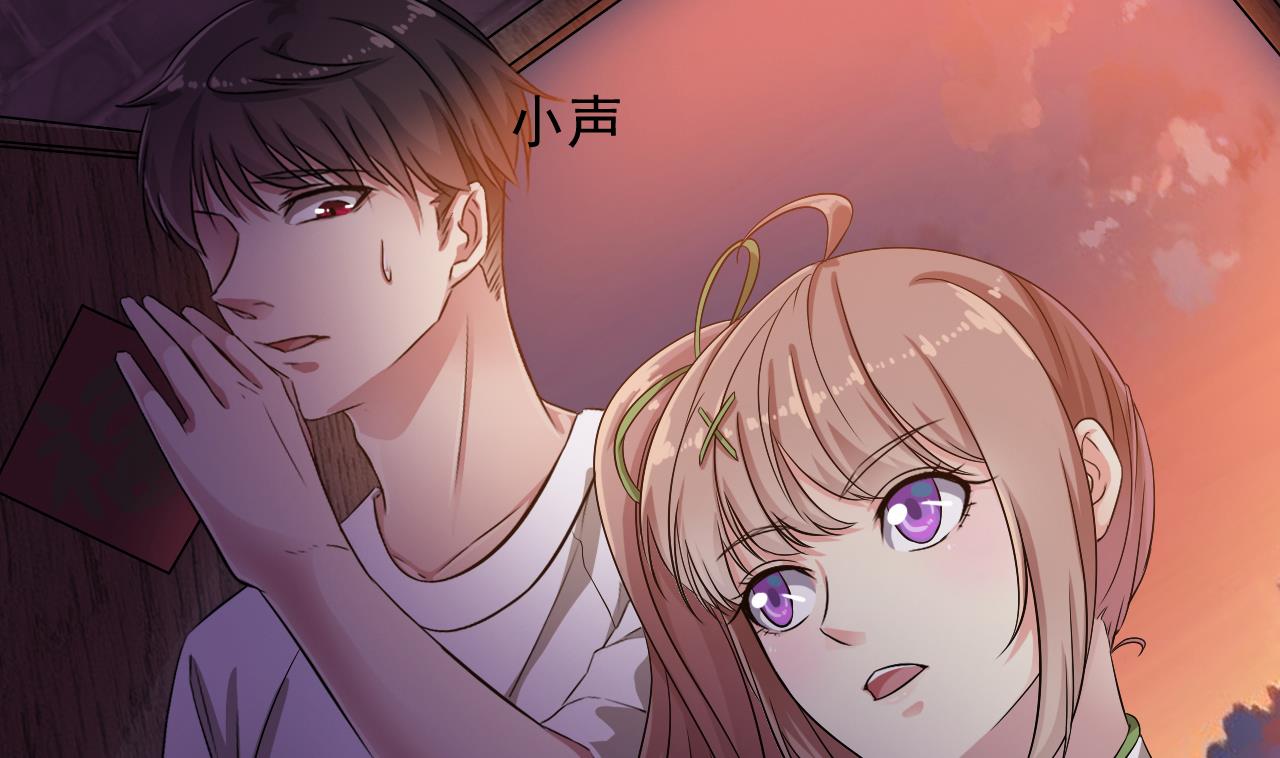 第44话 诡异纸人(1/2)-第45话