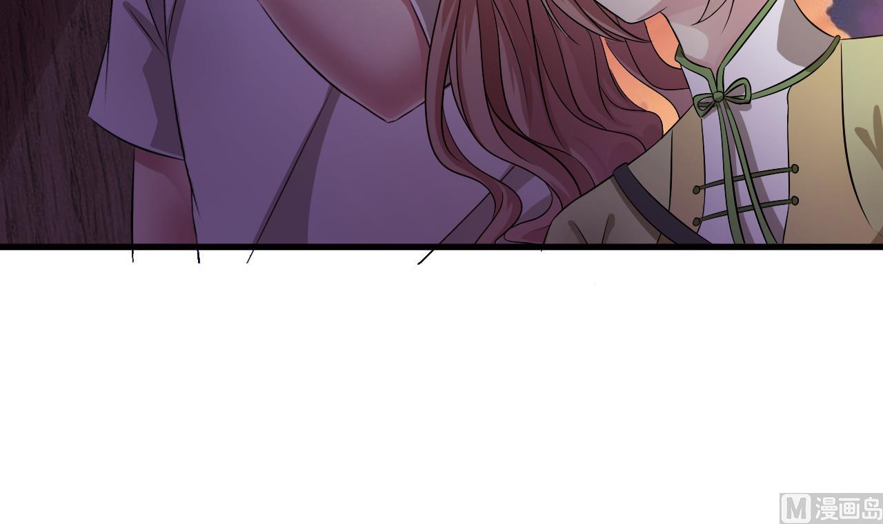 第44话 诡异纸人(1/2)-第45话