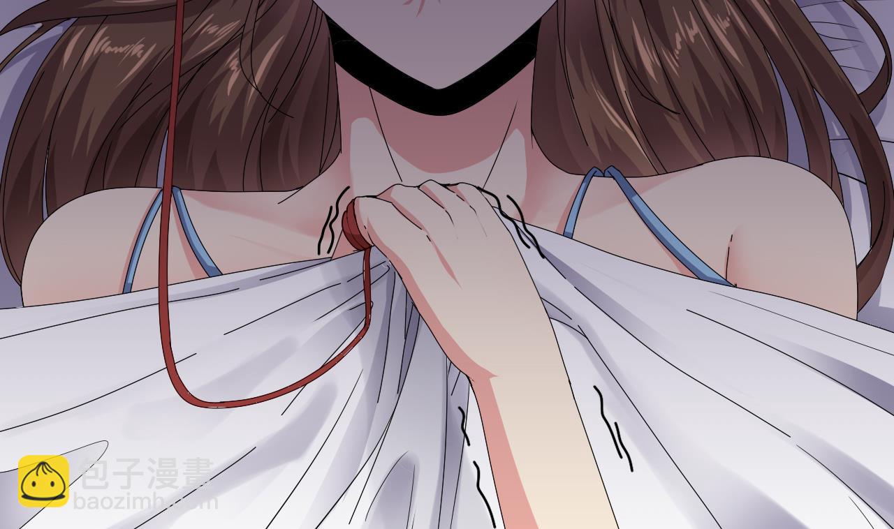 第46话 来袭(1/2)-第47话