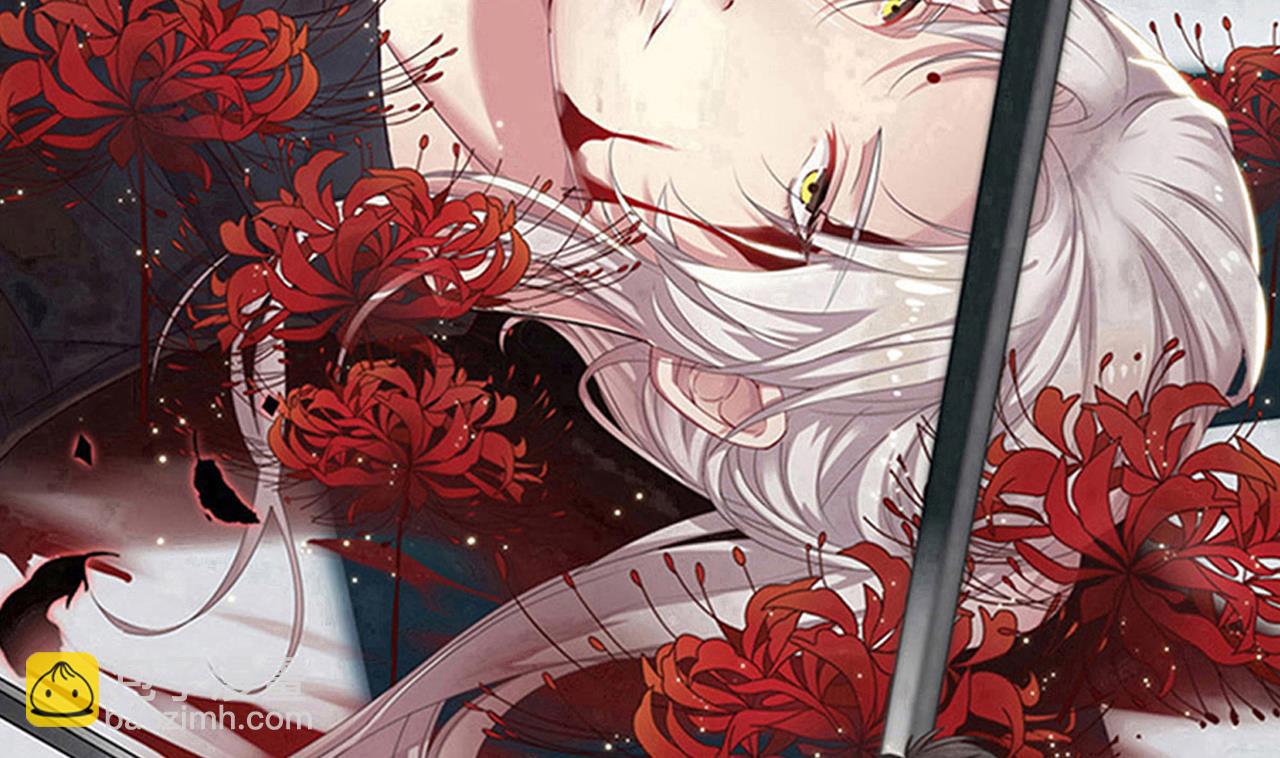 第46话 来袭(1/2)-第47话