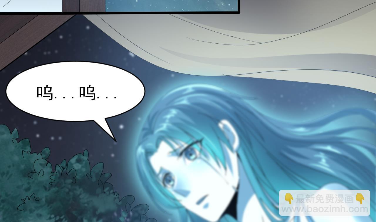 第46话 来袭(1/2)-第47话