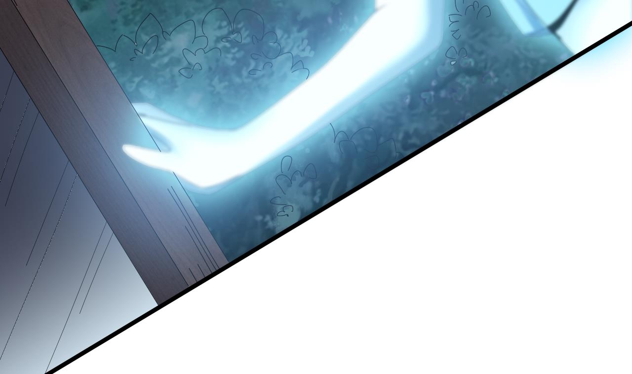 第46话 来袭(1/2)-第47话