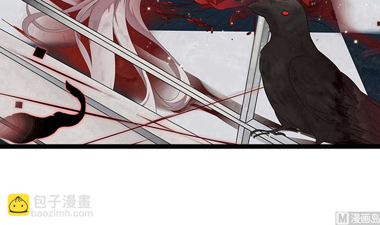 第46话 来袭(1/2)-第47话