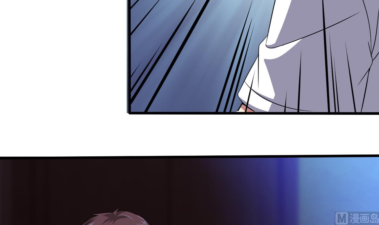 第46话 来袭(1/2)-第47话