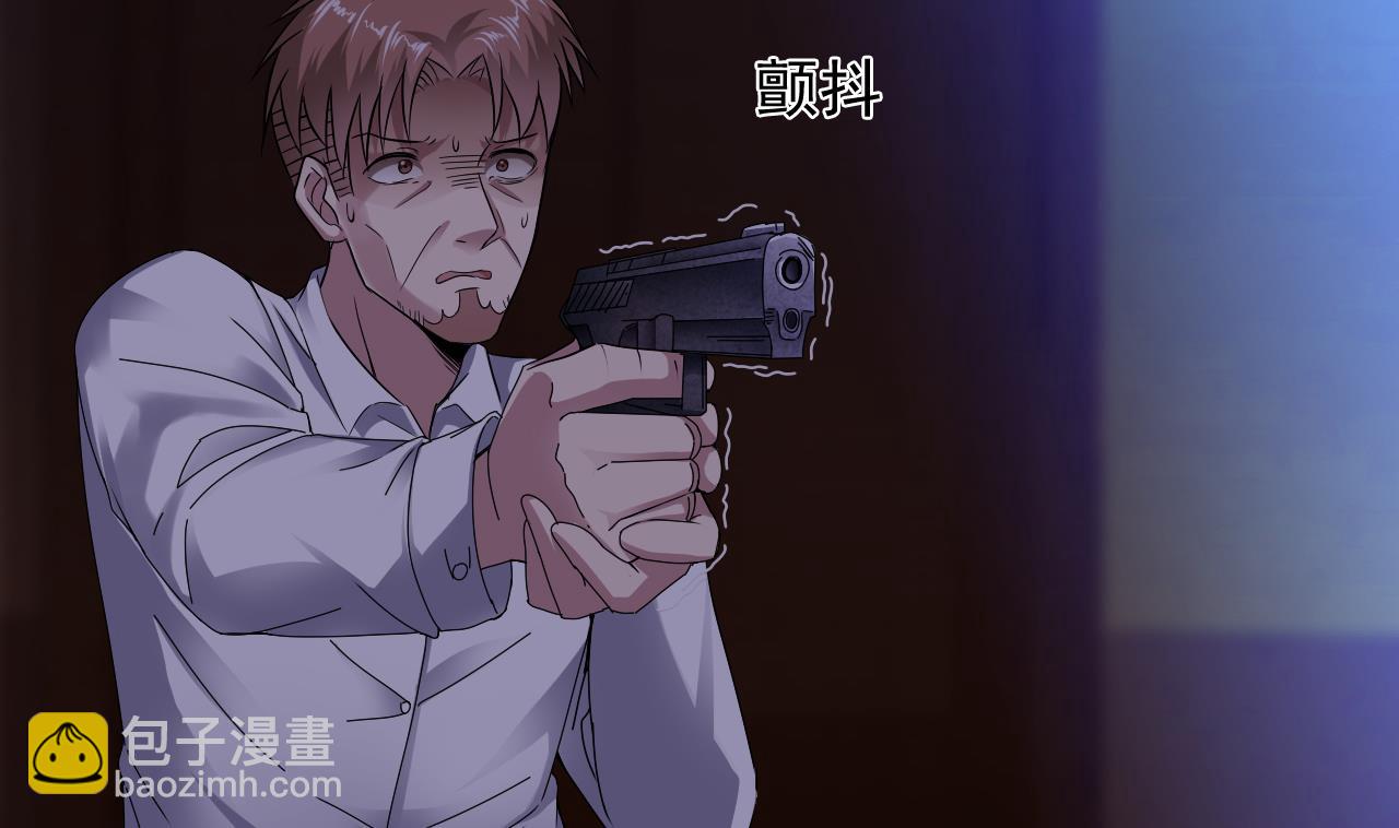 第46话 来袭(1/2)-第47话