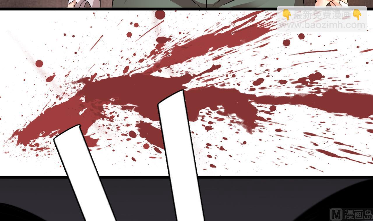 第48话 主人不会放过你(1/2)-第49话