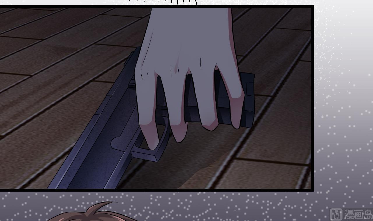 第48话 主人不会放过你(1/2)-第49话