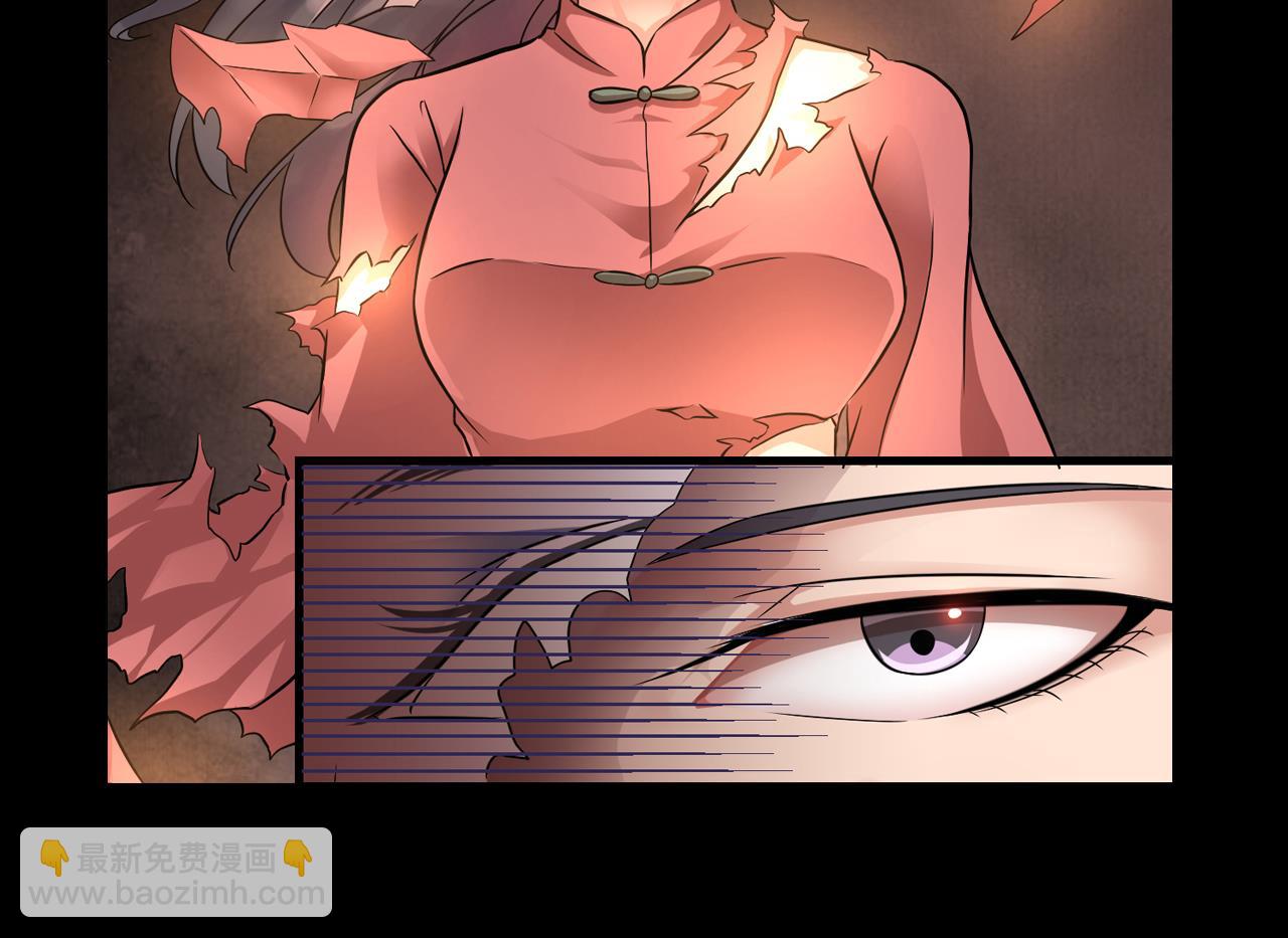 第48话 主人不会放过你(1/2)-第49话