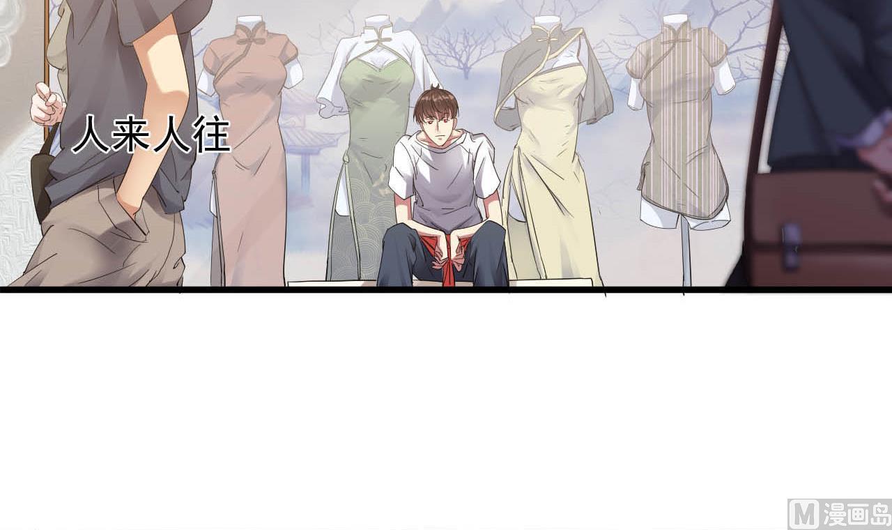 第50话 告裱仪式(1/2)-第51话