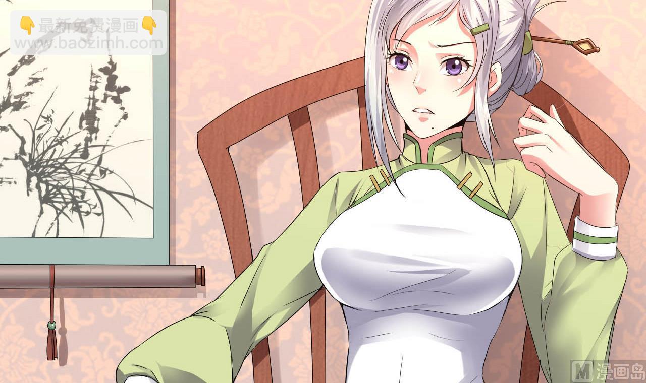 第50话 告裱仪式(1/2)-第51话