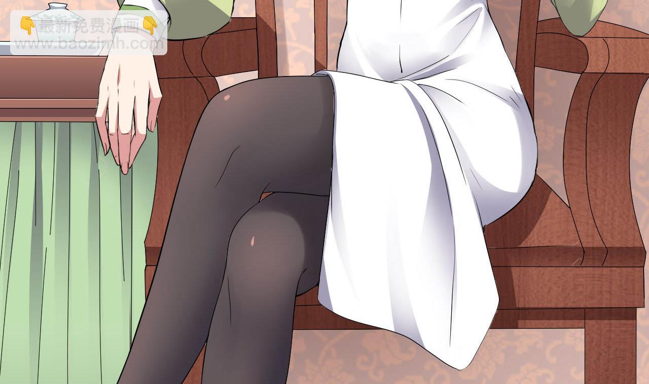 第50话 告裱仪式(1/2)-第51话