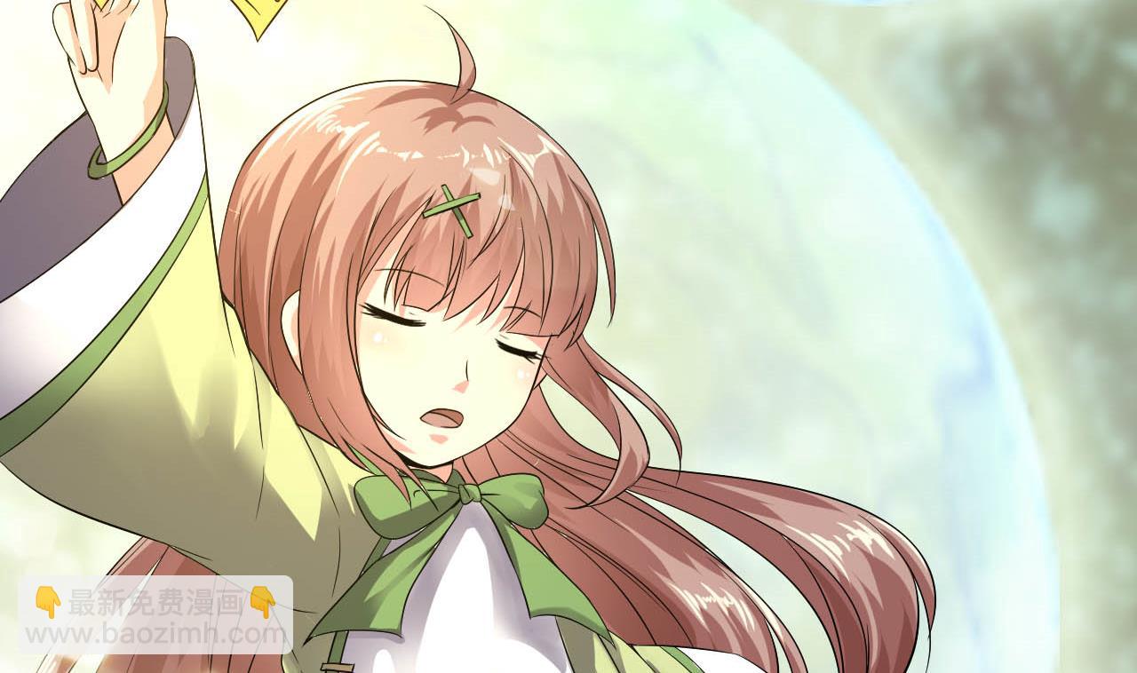 第50话 告裱仪式(1/2)-第51话