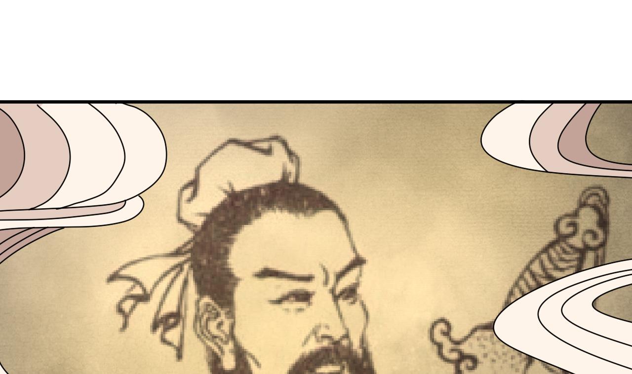 第52话 大钞(1/2)-第53话