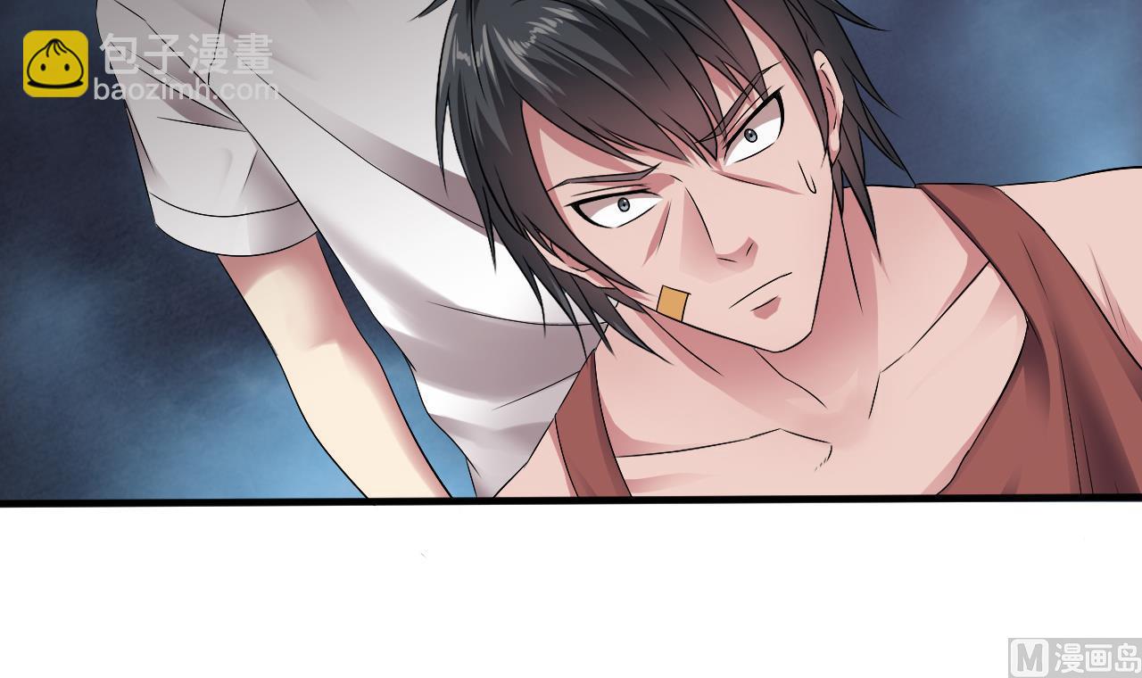 第52话 大钞(1/2)-第53话