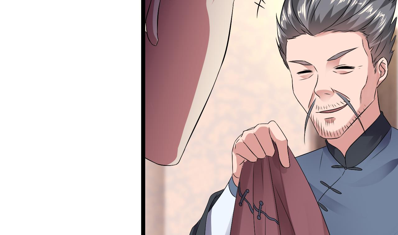 第52话 大钞(1/2)-第53话