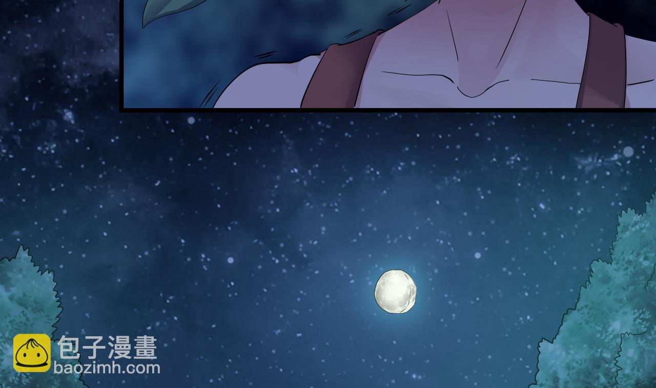 第54话 翠婆遭暗算(1/2)-第55话