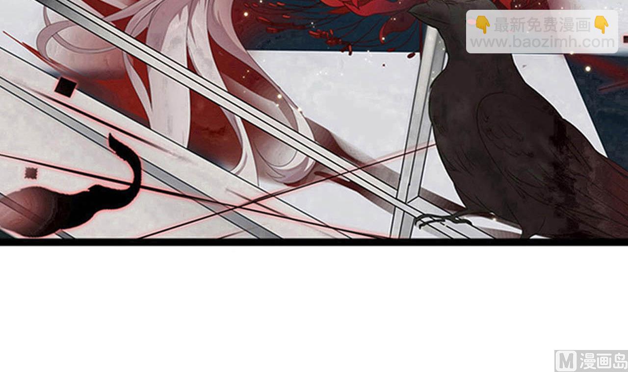 第54话 翠婆遭暗算(1/2)-第55话