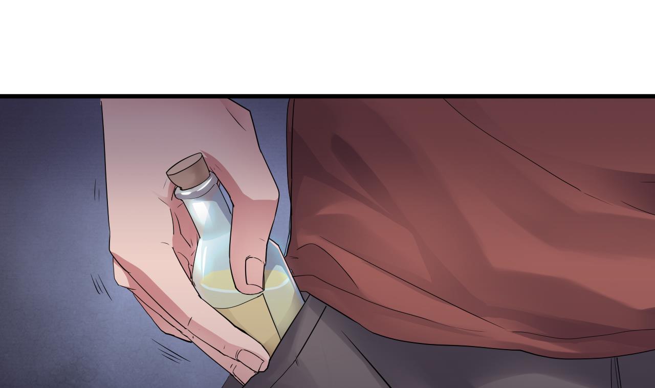 第54话 翠婆遭暗算(1/2)-第55话