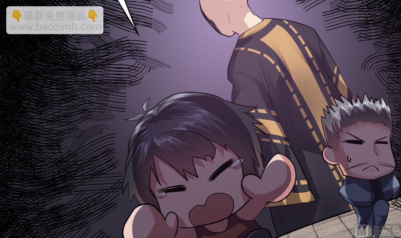 第54话 翠婆遭暗算(1/2)-第55话