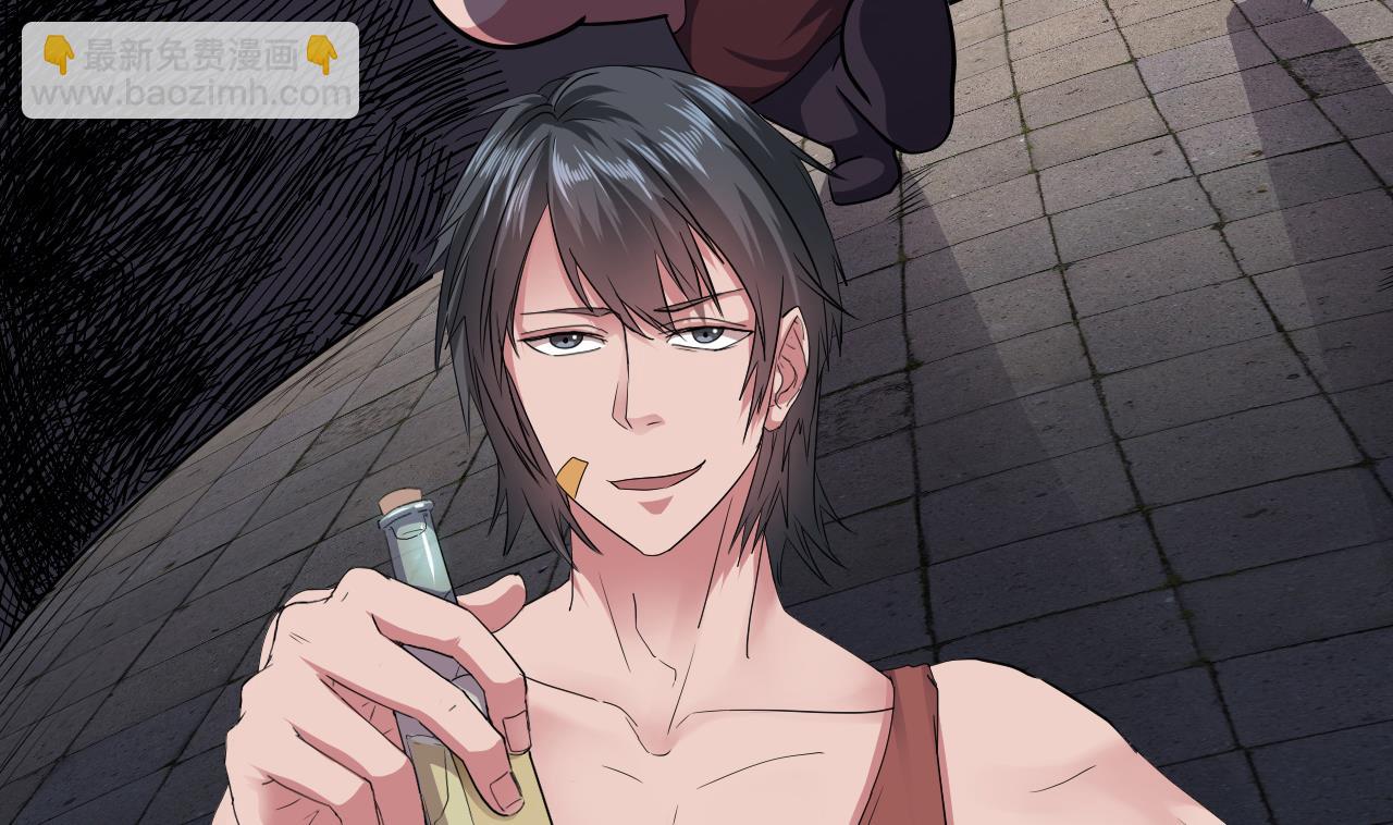 第54话 翠婆遭暗算(1/2)-第55话