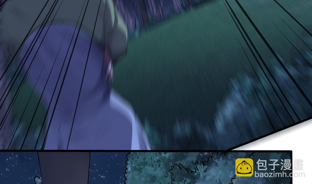 第54话 翠婆遭暗算(1/2)-第55话