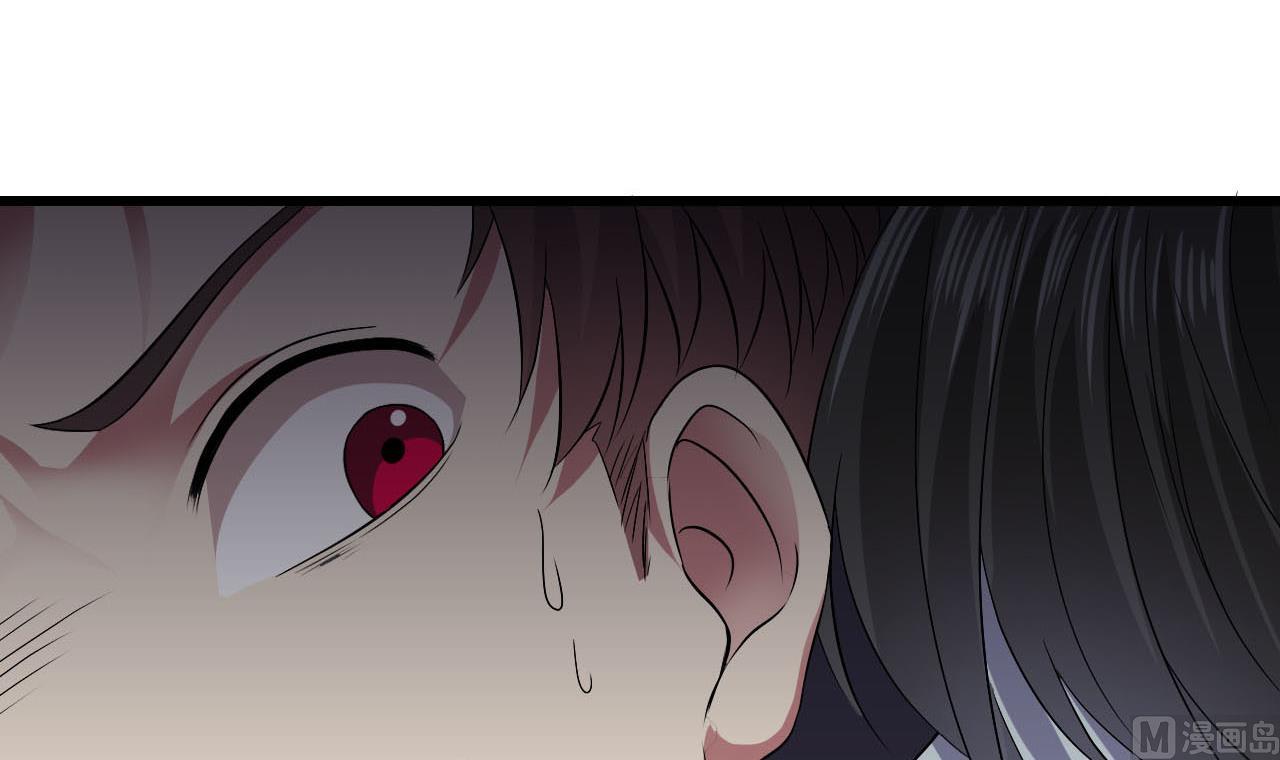 第59话 原来是两只姐妹？-第63话