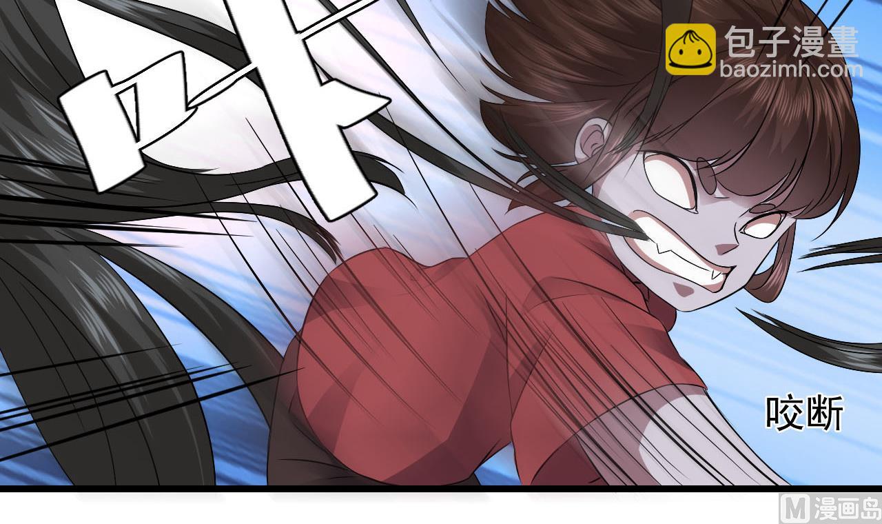 第59话 原来是两只姐妹？-第63话