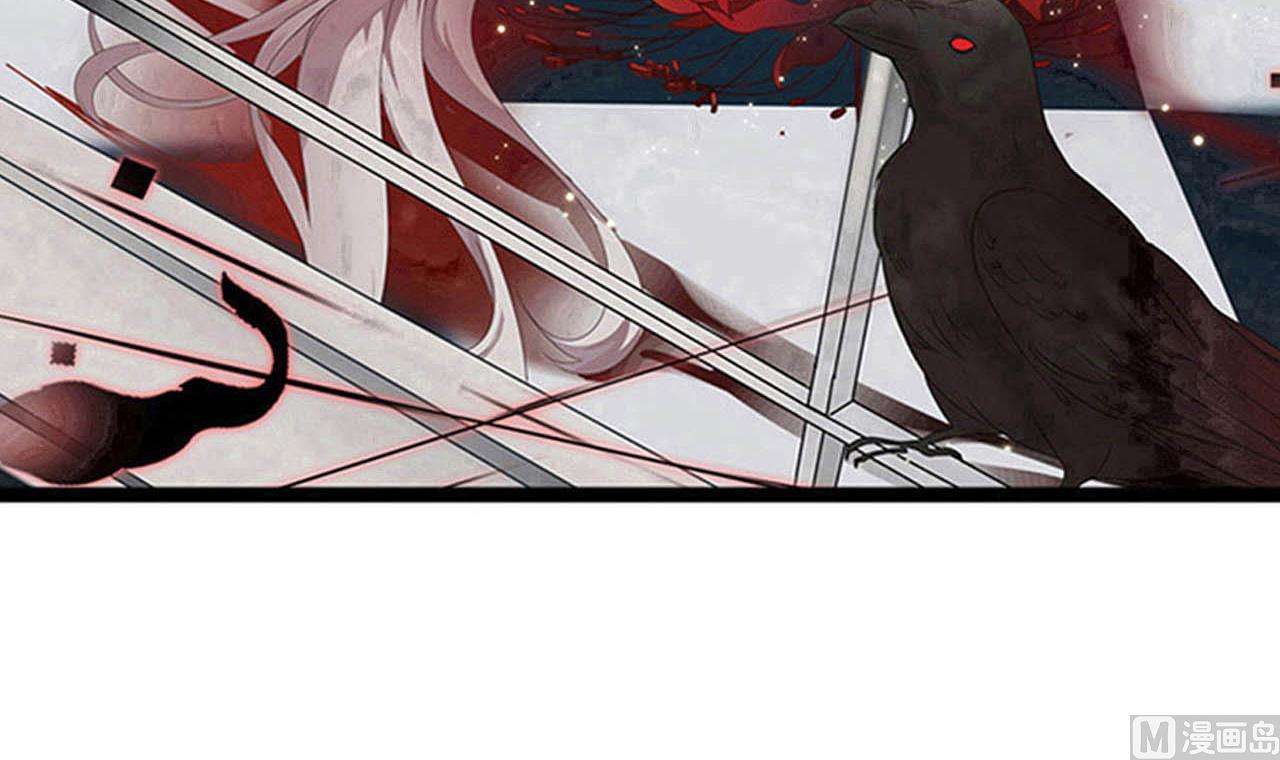 第59话 原来是两只姐妹？-第63话