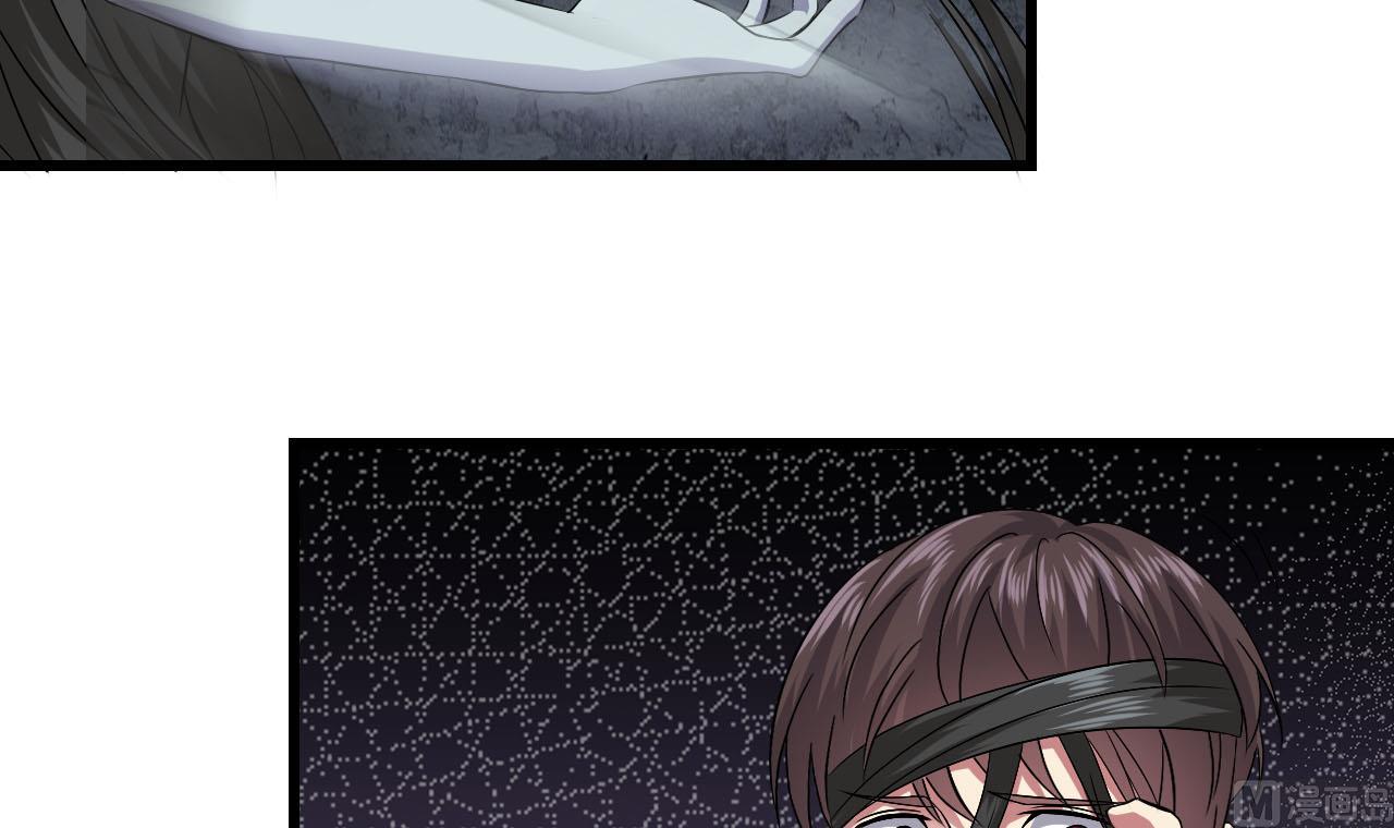 第59话 原来是两只姐妹？-第63话