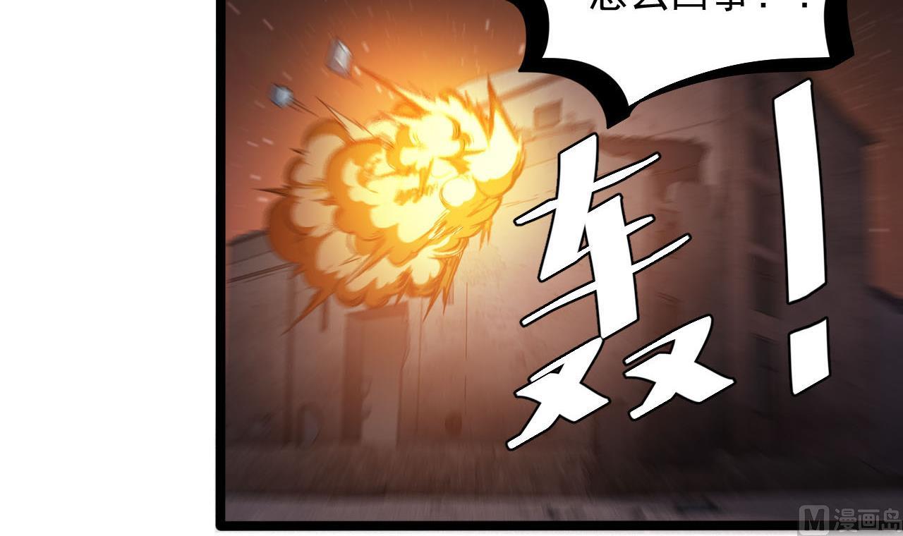 第59话 原来是两只姐妹？-第63话