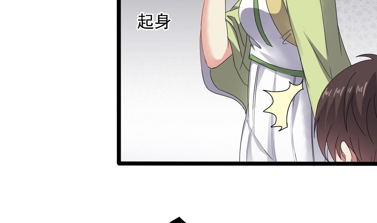 第59话 原来是两只姐妹？-第63话